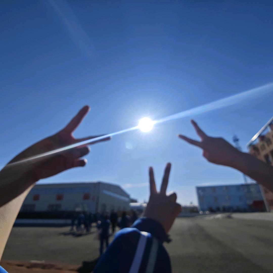 育星