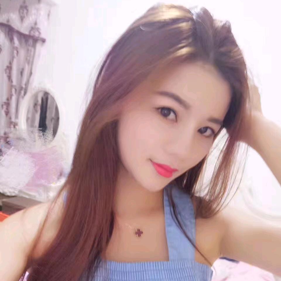 新新