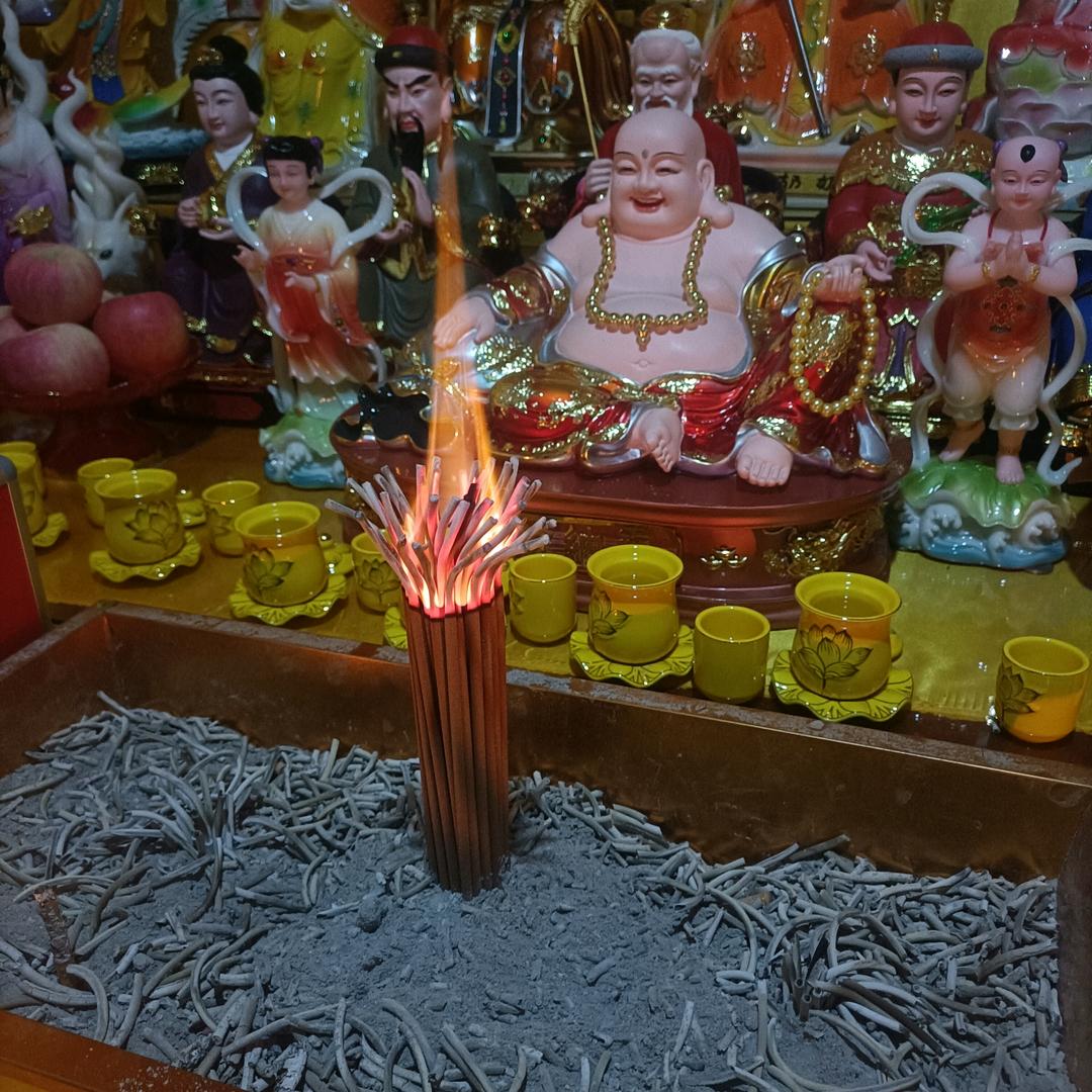 香城 妙香堂 观香