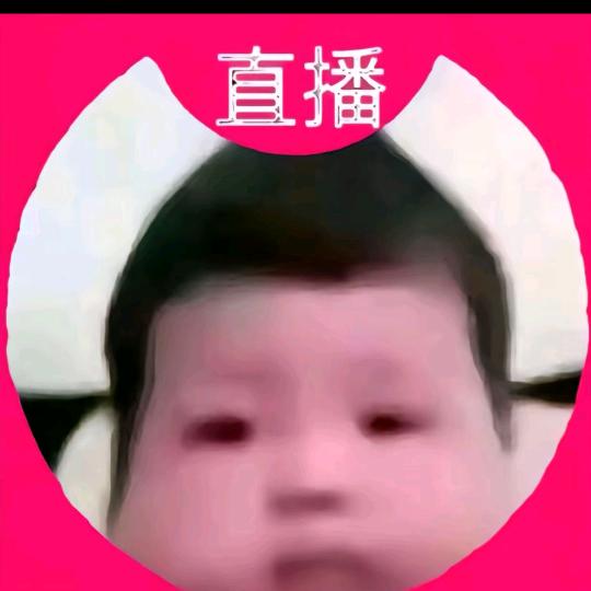 生鱼片