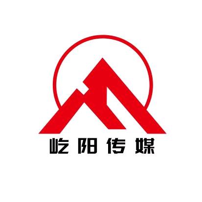 屹阳展示