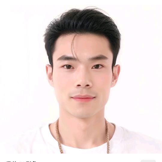 明哥的江湖