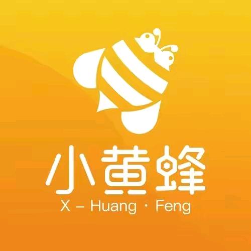 小黄蜂全国连锁，思贤