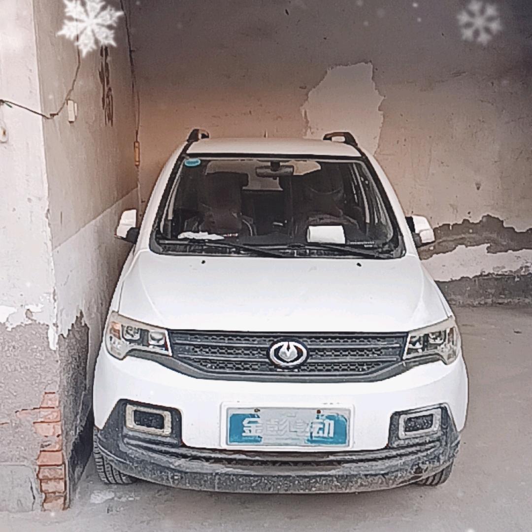 高兴12