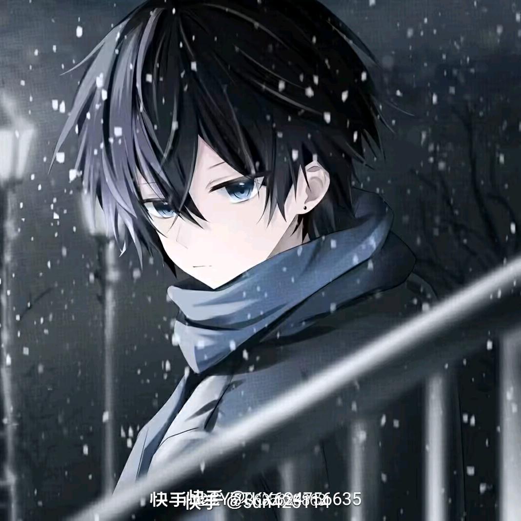 竹新
