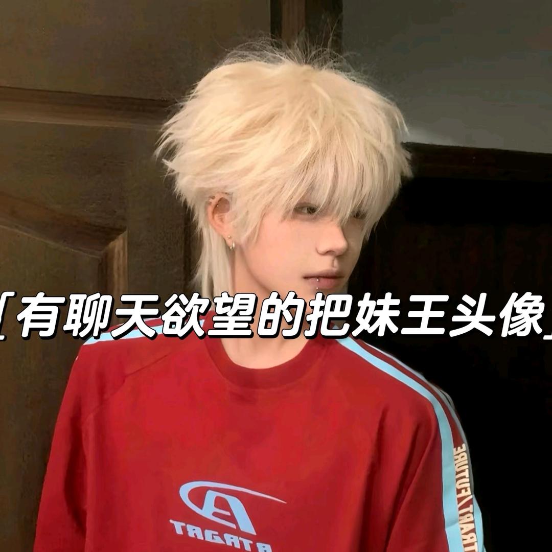 点击连接父子关系