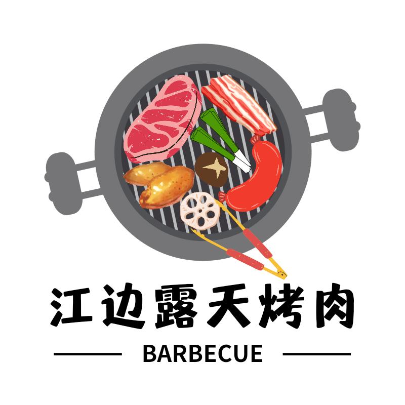江边露天烤肉