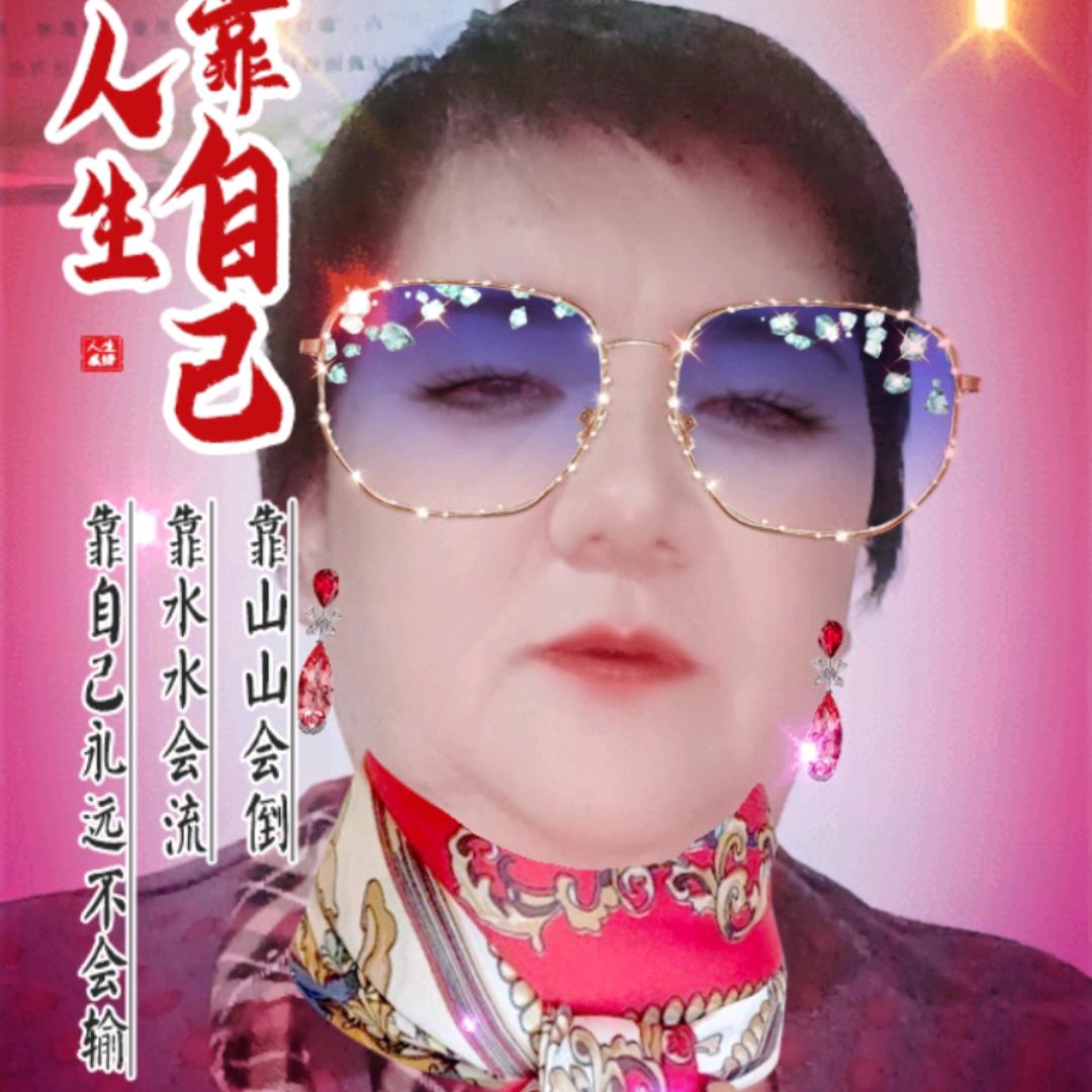 华宇科技