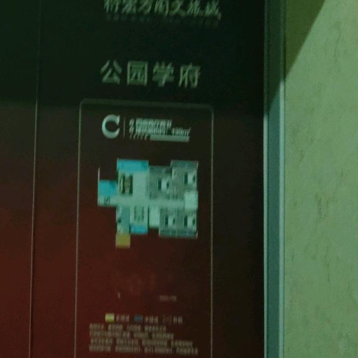 薶嚏敷