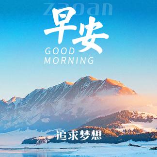 郑州家教同城