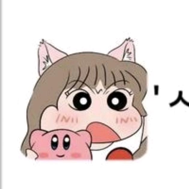 着🐷