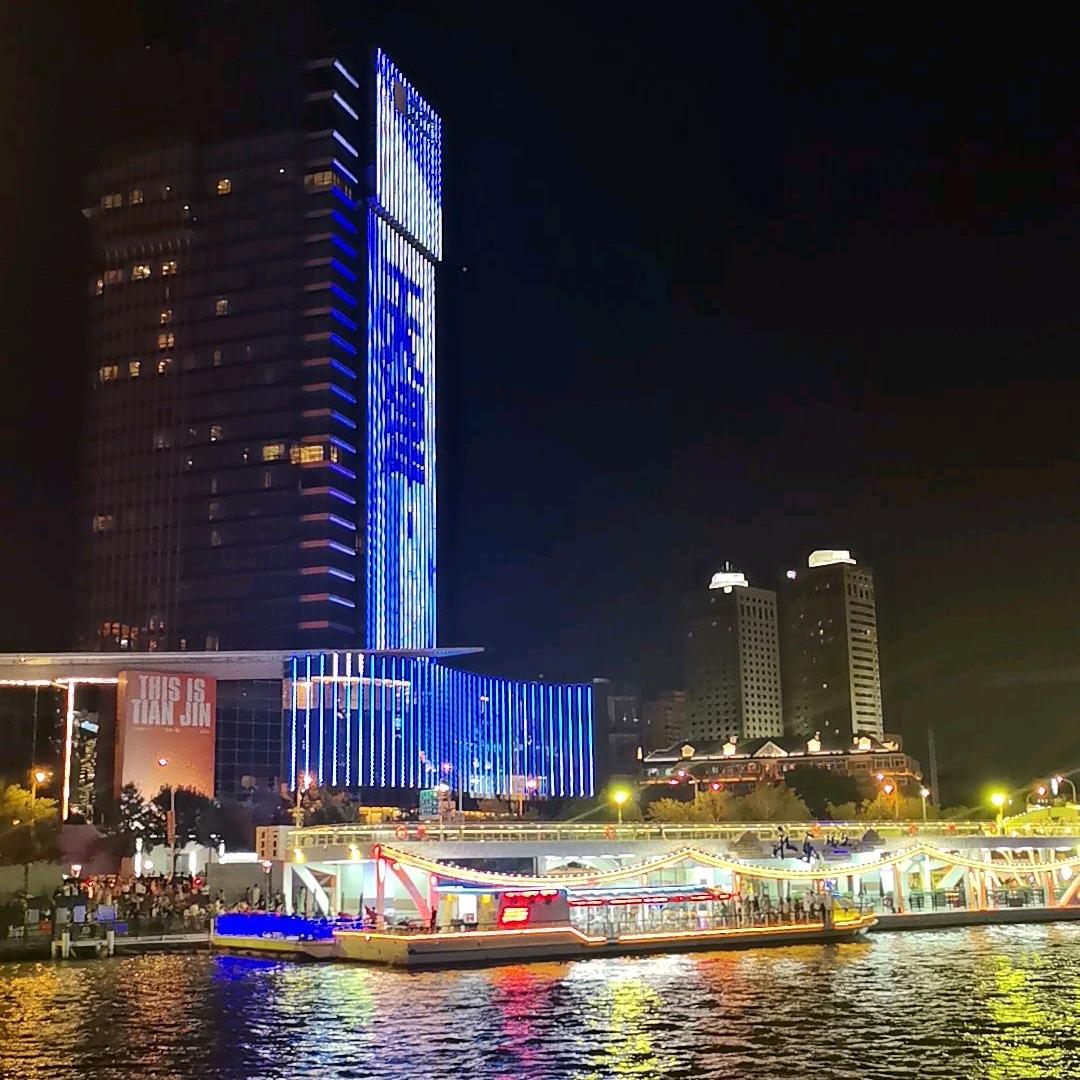 衡水滨湖新区三昊车行销售店（个体工商户）