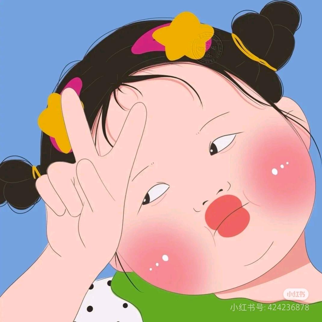 彩虹屁💨