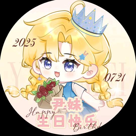 睡不醒公主🐑⋆͛ᵞᵐ