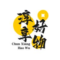淳享好物