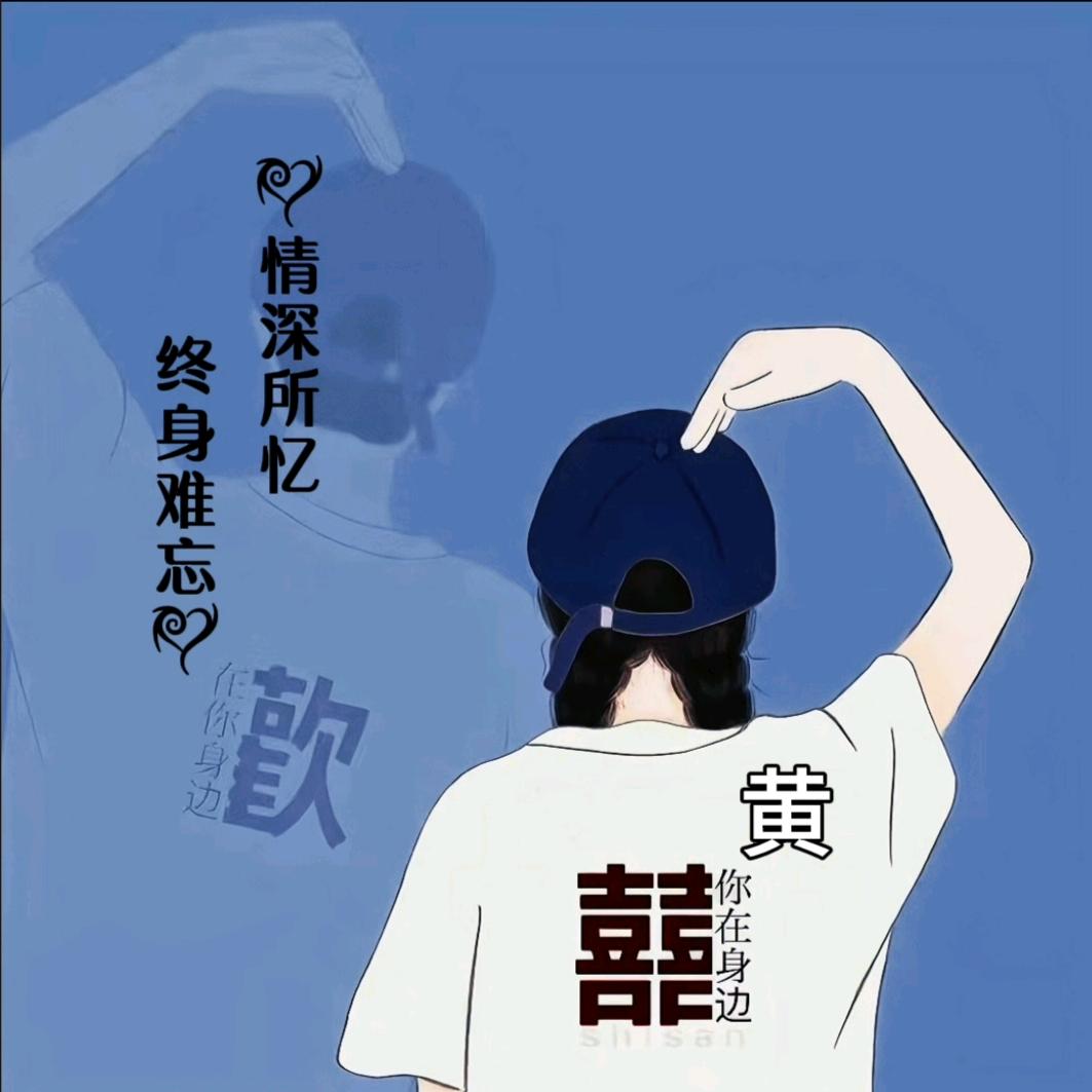 оΟЙ 放 棄 õ