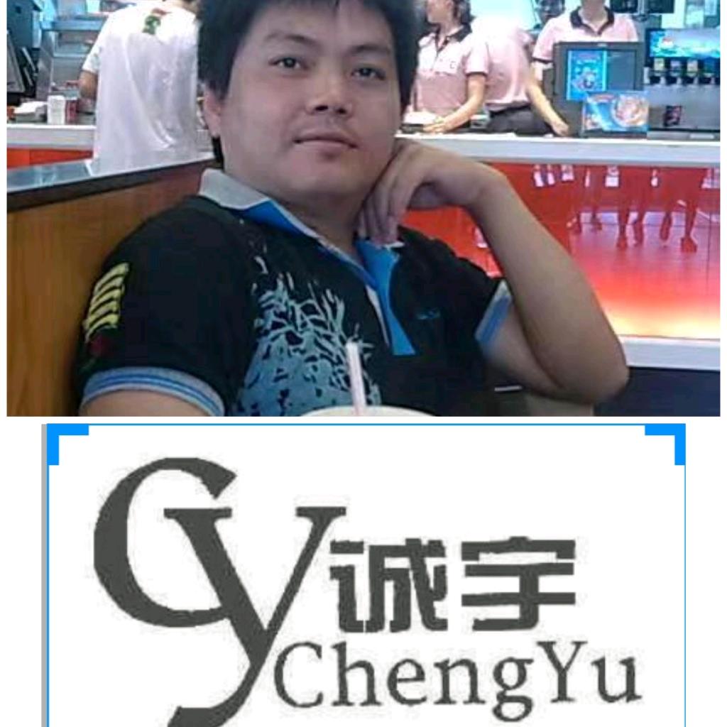 诚宇门窗装潢