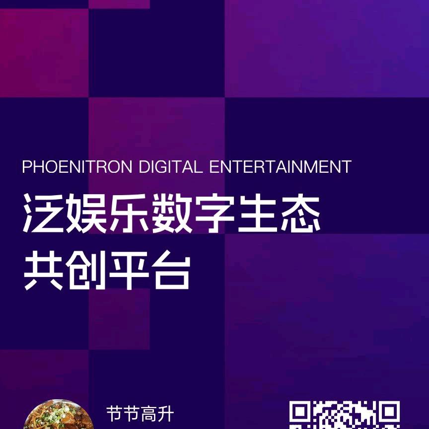用户4131496600212