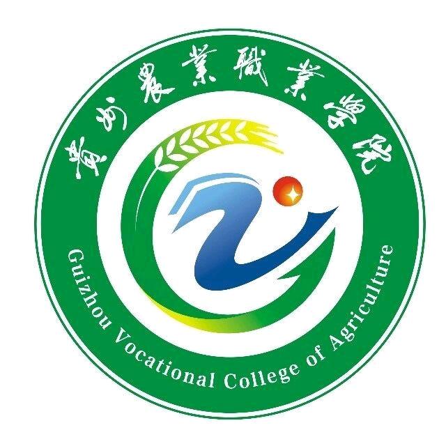 贵州农业张学长