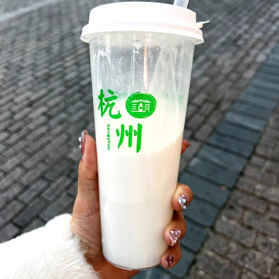 雾会散