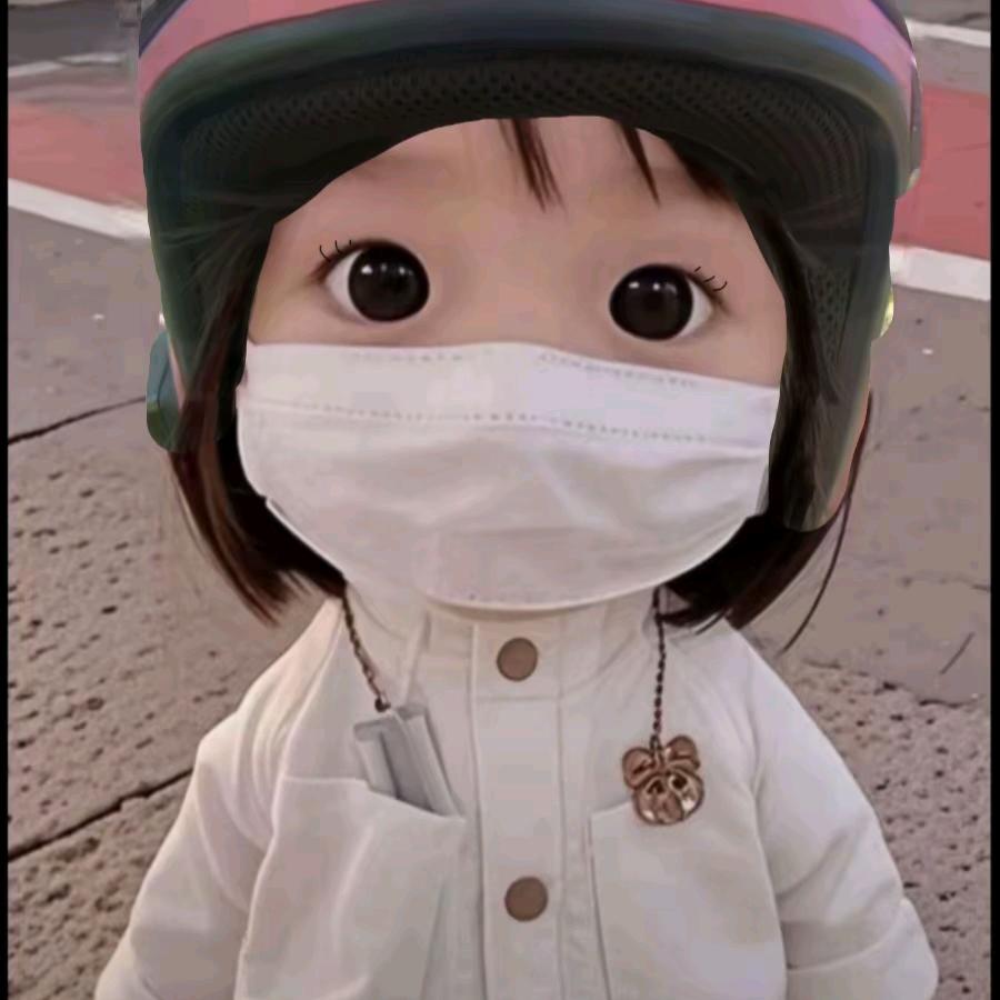 ｸﾞｯ!(๑•̀ㅂ•́)و✧你瞅啥