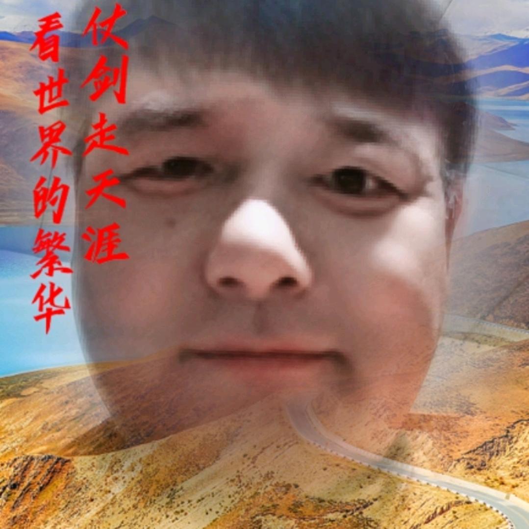 月亮蓝