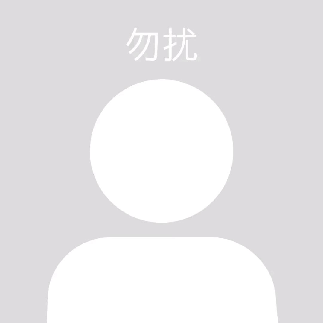 用户205628877832S