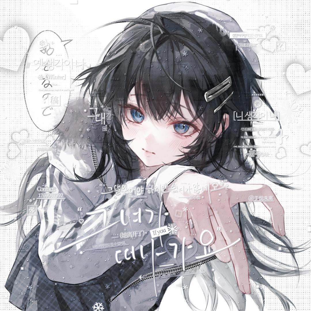 直女被le调成小狗