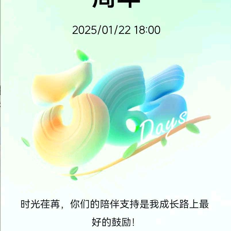 韩哥，。