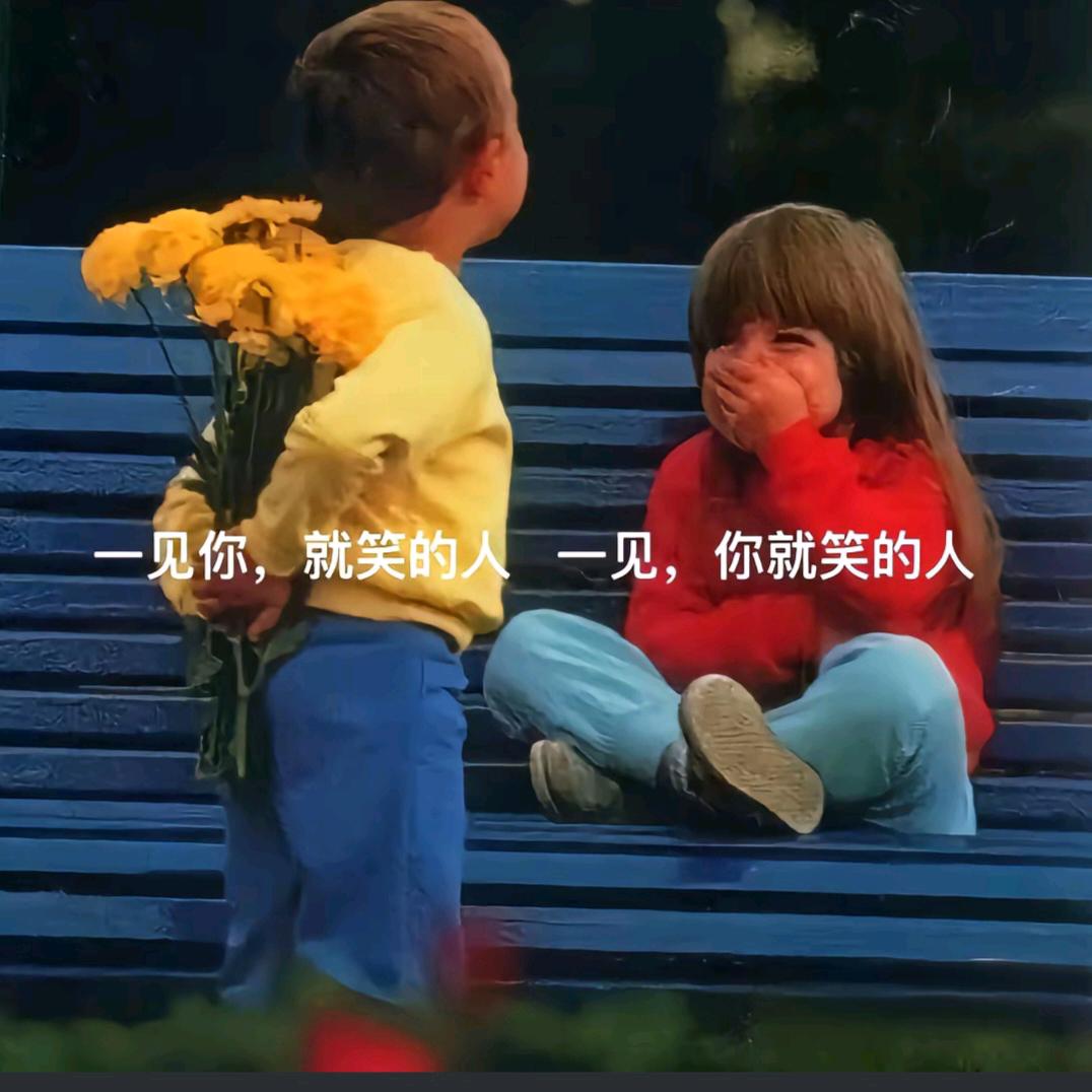 吴~~