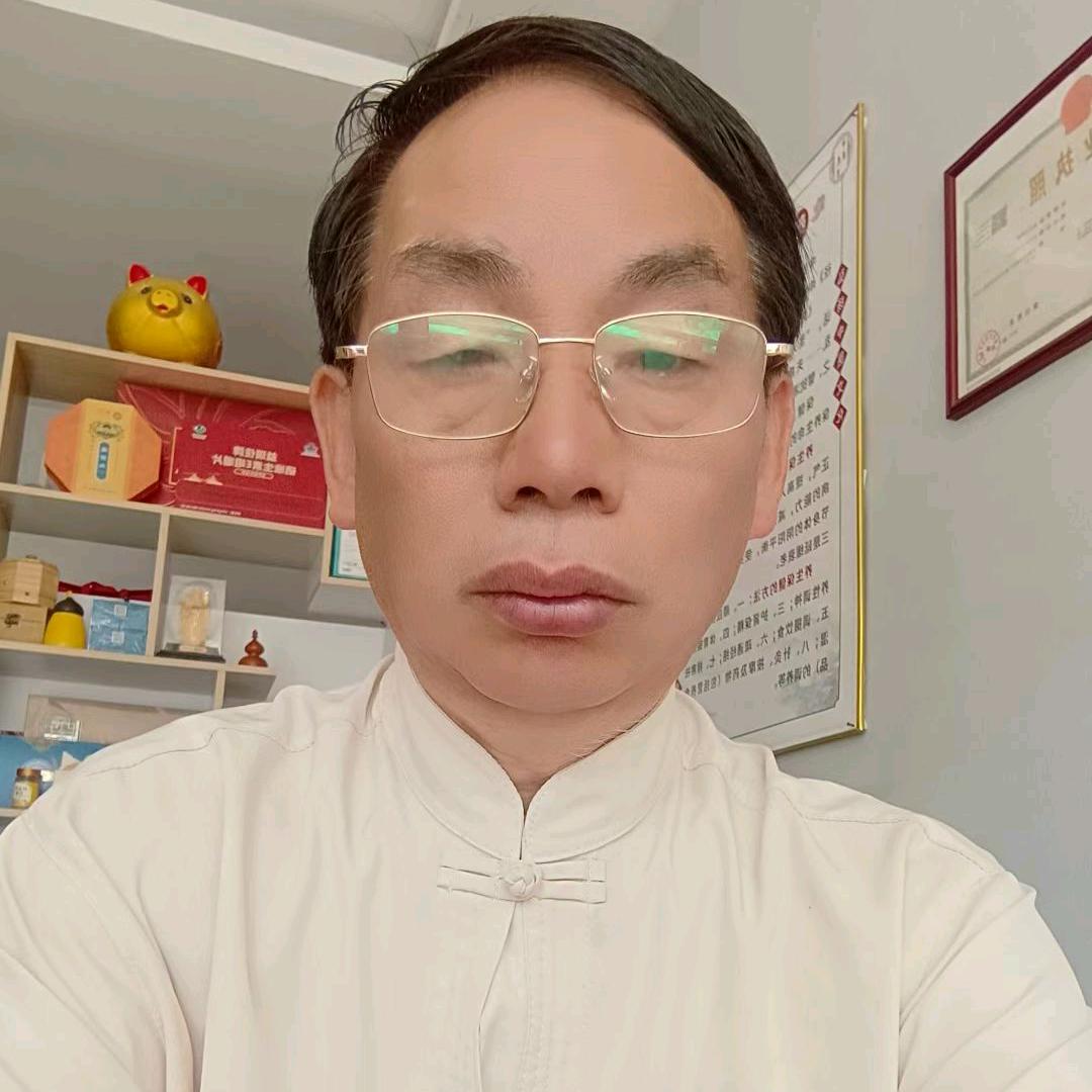 中医药养生与康复