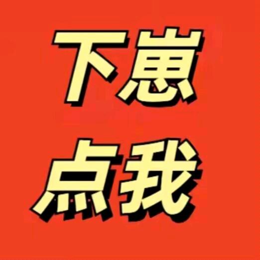 👀我作.品就.明白