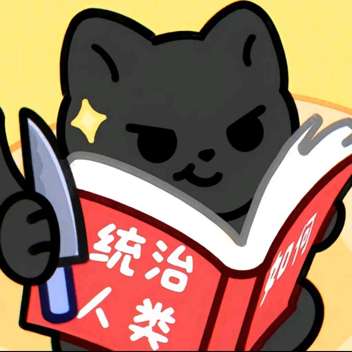 梦想是拯救世界