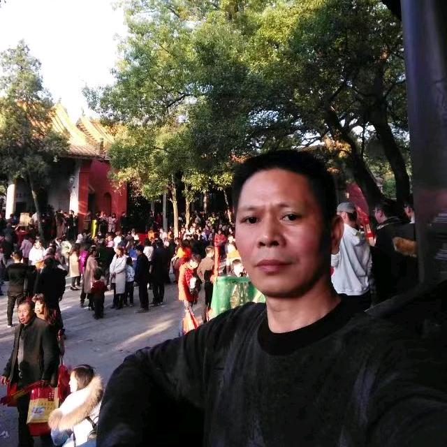 宏益