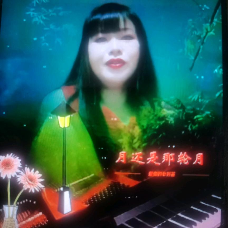 云幸福快乐