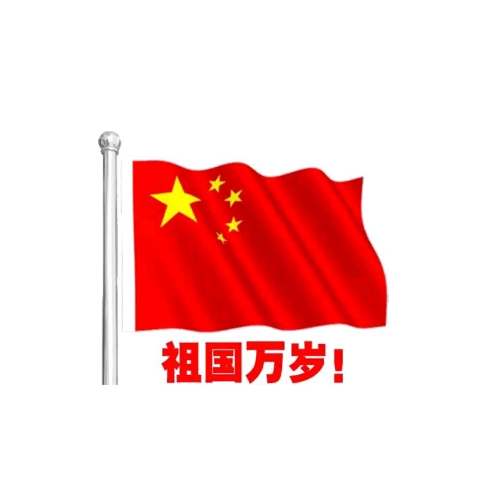 带你游玩
