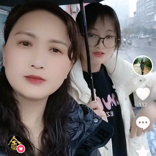 半生已过…………