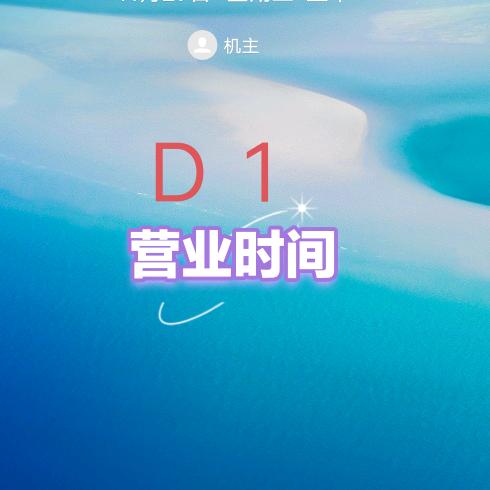 有团结