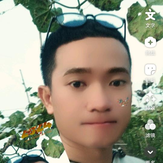 大山✌