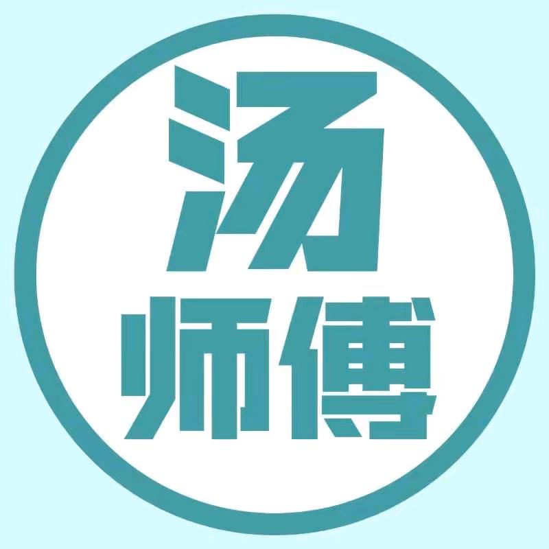 汤师傅刮大白（家装）