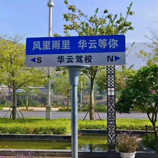 ╰闲云野鹤