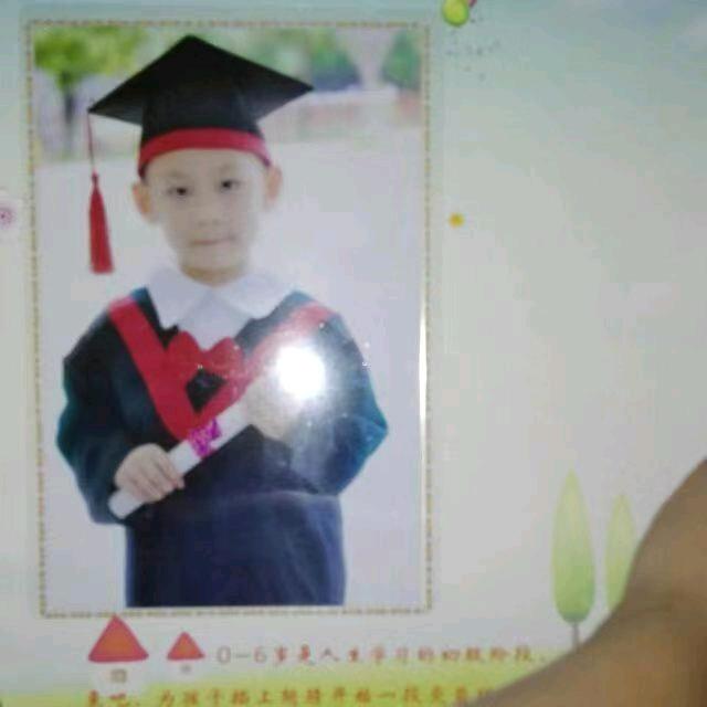 希望明天能更好