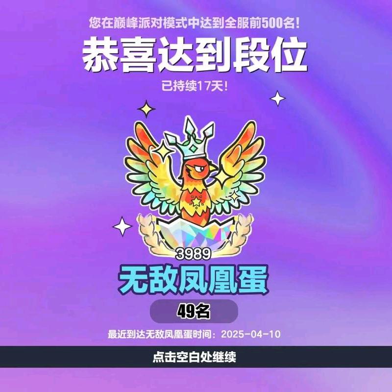 WangLT