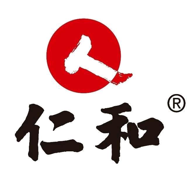 仁和疼痛调理馆（惠安运营中心）