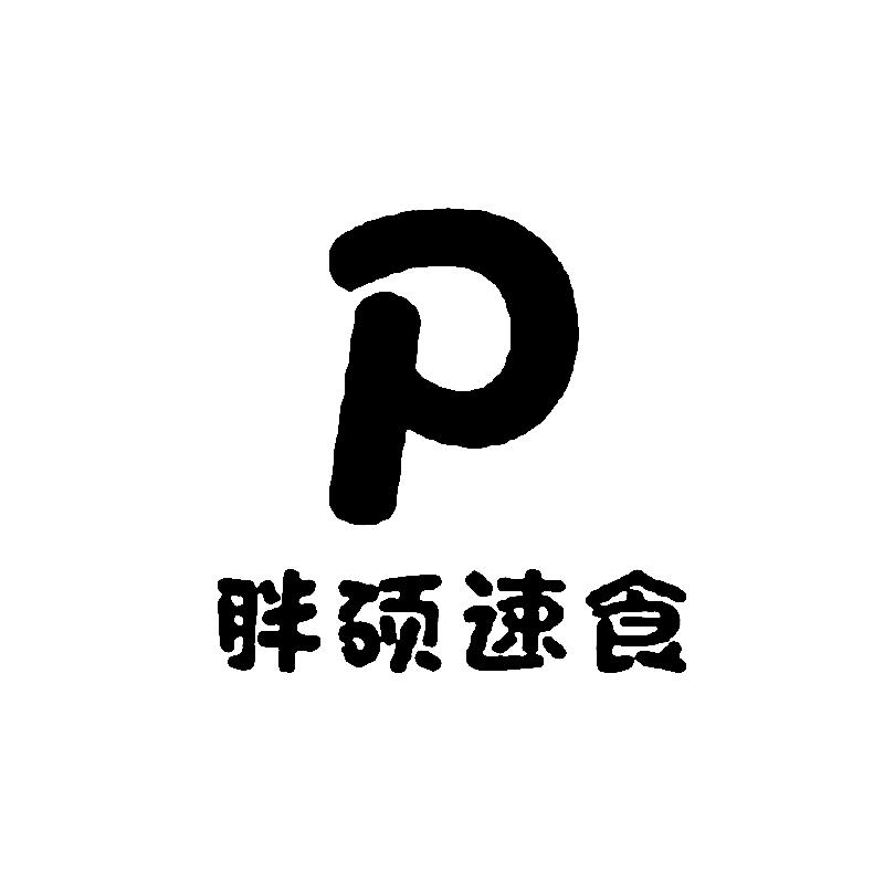 秋韵食品