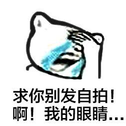 牛