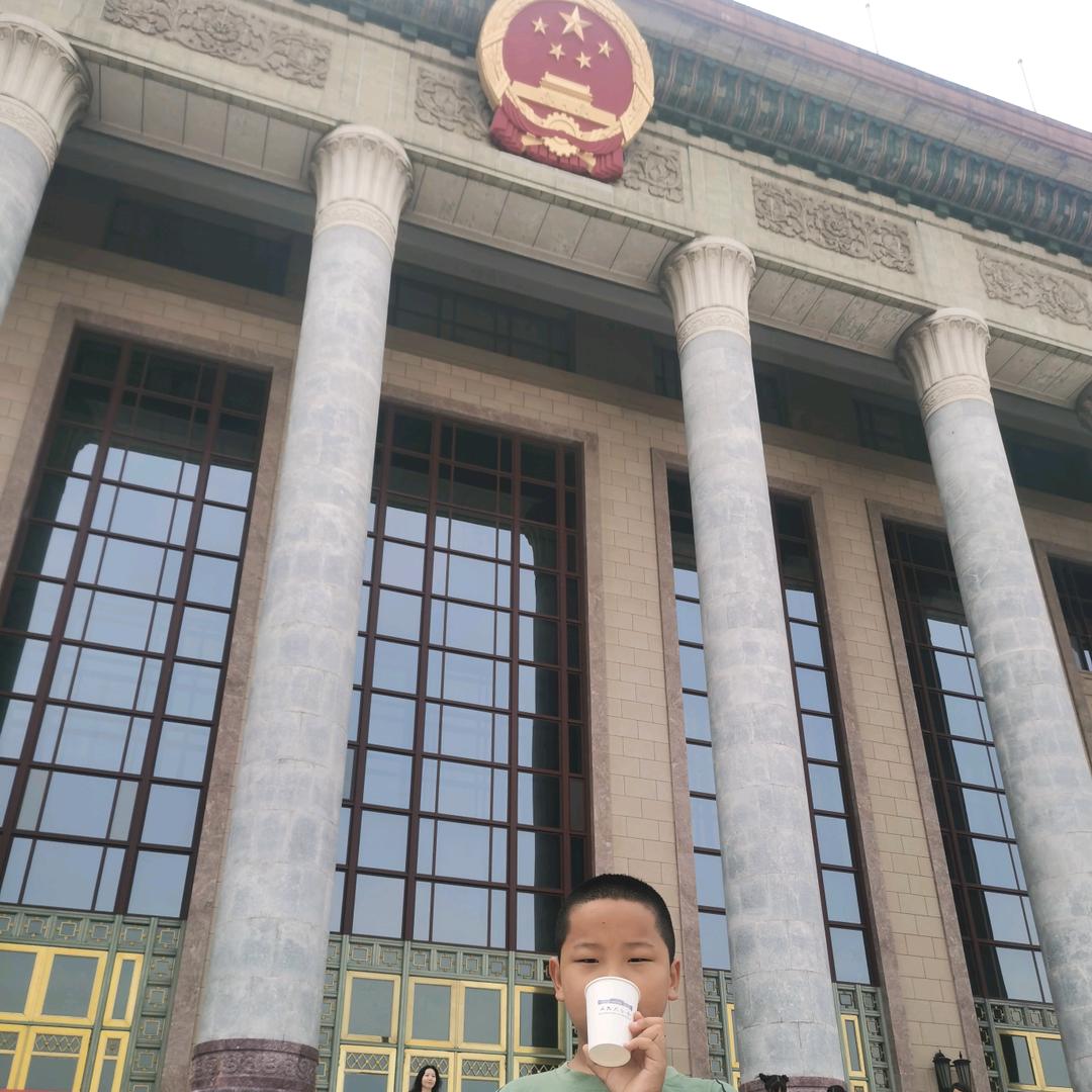 热爱生活，接收平凡