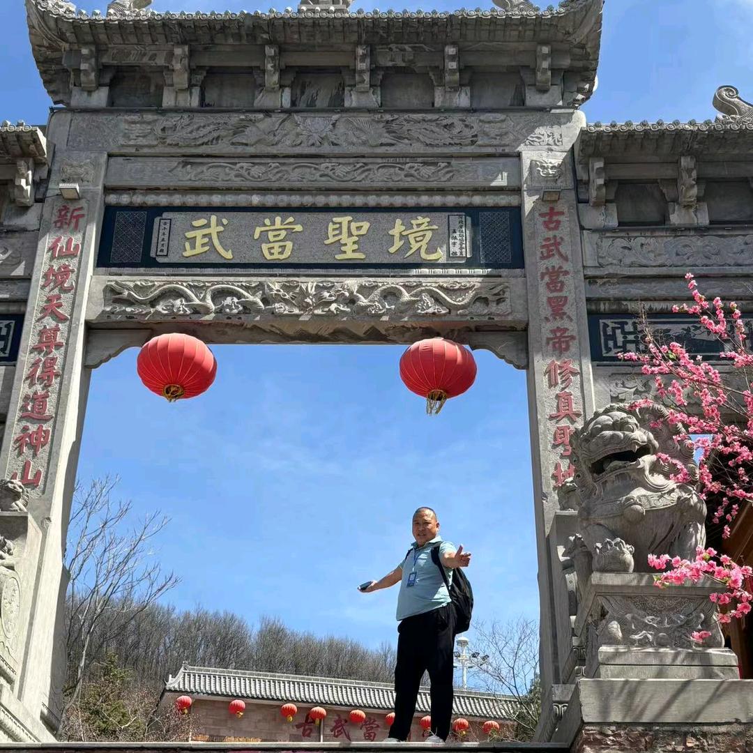 医路平安一帆风顺