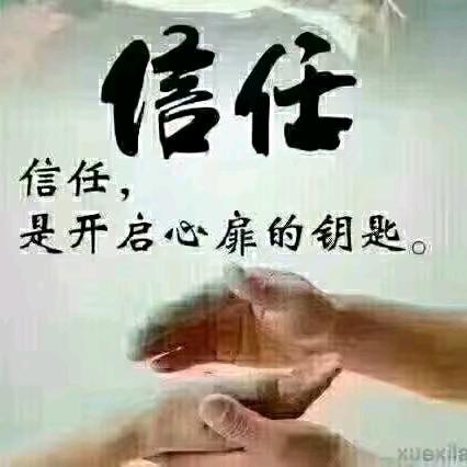 梁山蒙娜丽莎QD瓷砖