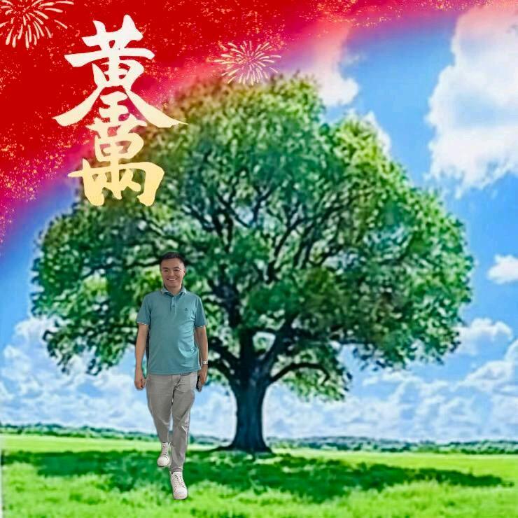 迎大运酒（卍慧结善缘卍）